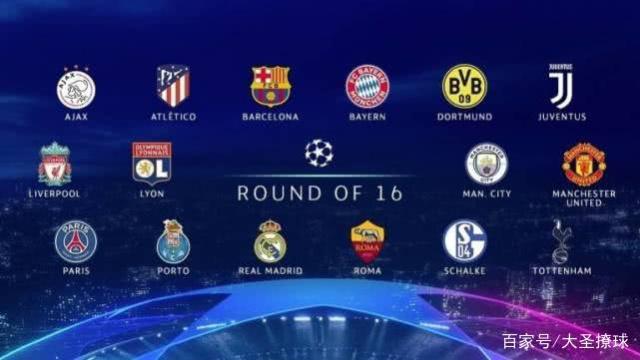 盟巴萨初期 盟巴萨初期